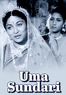 Watch Uma Sundari full movie Online - Eros Now