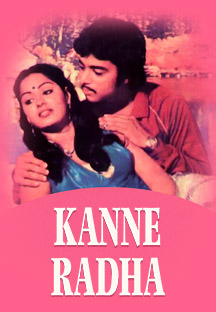 Watch Kanne Radha full movie Online - Eros Now