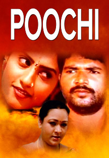 Watch Poochi full movie Online - Eros Now