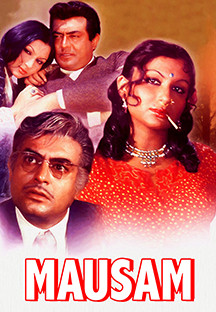 Watch Mausam - Sanjeev Kumar full movie Online - Eros Now