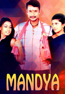 Watch Mandya full movie Online - Eros Now