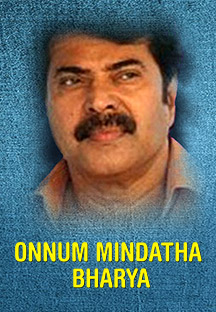 Watch Onnum Mindatha Bharya full movie Online - Eros Now