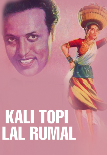 Watch Kali Topi Lal Rumal full movie Online - Eros Now