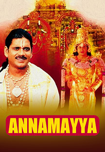 Watch Annamayya full movie Online - Eros Now