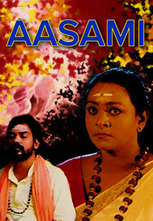 Watch Aasami full movie Online - Eros Now