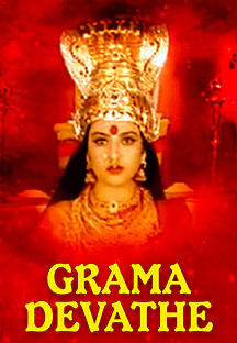 Watch Grama Devathe full movie Online - Eros Now