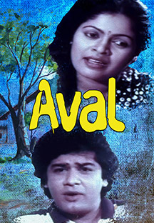 Watch Aval full movie Online - Eros Now