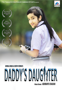 Watch Daddy's Daughter full movie Online - Eros Now