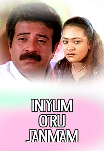 Watch Iniyum Oru Janmam full movie Online - Eros Now