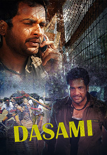 Watch Dasami full movie Online - Eros Now