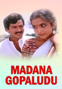 Watch Madana Gopaludu full movie Online - Eros Now