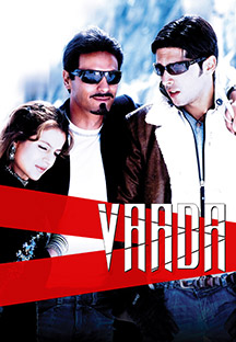 Watch Vaada full movie Online - Eros Now