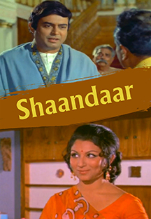 Watch Shaandaar - Sanjeev Kumar full movie Online - Eros Now