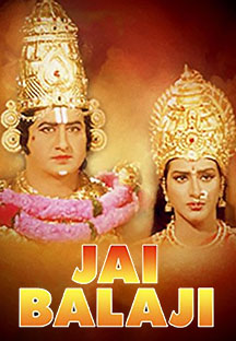 Watch Jai Balaji full movie Online - Eros Now