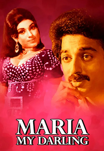 Watch Maria My Darling full movie Online - Eros Now