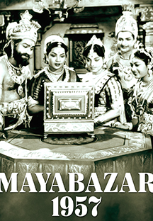 Watch Mayabazar - 1957 full movie Online - Eros Now