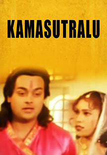 Watch Kamasutralu full movie Online - Eros Now