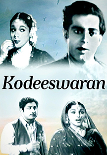 Watch Kodeeswaran full movie Online - Eros Now