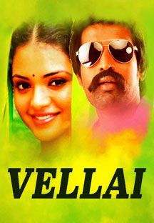 Watch Vellai full movie Online - Eros Now