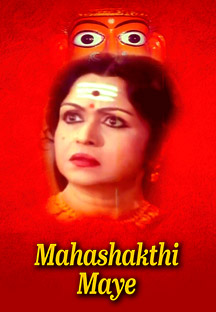 Watch Mahashakthi Maye full movie Online - Eros Now