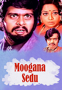 Watch Moogana Sedu full movie Online - Eros Now