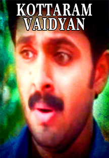 Watch Kottaram Vaidyan full movie Online - Eros Now