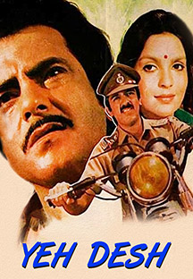 Watch Yeh Desh full movie Online - Eros Now