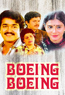 Watch Boeing Boeing full movie Online - Eros Now