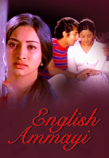 Watch English Ammayi full movie Online - Eros Now