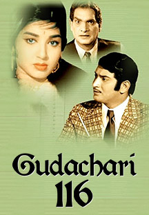 Watch Gudachari 116 full movie Online - Eros Now