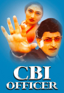 Watch CBI Officer full movie Online - Eros Now