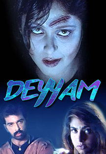 Watch Deyyam full movie Online - Eros Now