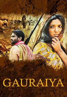 Watch Gauraiya full movie Online - Eros Now