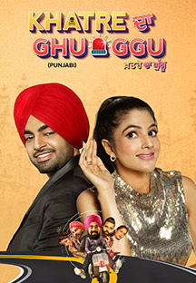 Watch Khatre Da Ghuggu full movie Online - Eros Now