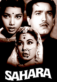 Watch Sahara full movie Online - Eros Now