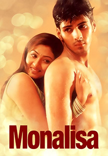 Watch Monalisa full movie Online - Eros Now