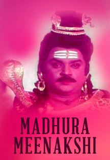 Watch Madhura Meenakshi full movie Online - Eros Now