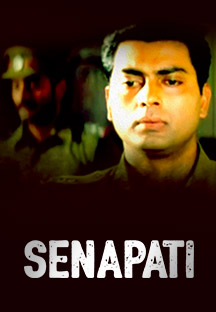 Watch Senapati full movie Online - Eros Now