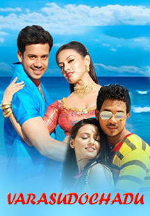 Watch Varasudochadu full movie Online - Eros Now