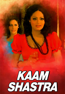 Watch Kaam Shastra full movie Online - Eros Now