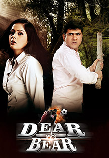 Watch Dear Vs Bear full movie Online - Eros Now