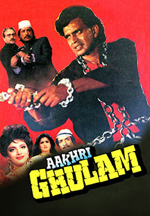 Watch Aakhri Ghulam full movie Online - Eros Now