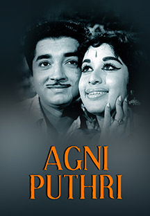 Watch Agni Puthri full movie Online - Eros Now