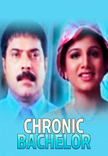 Watch Chronic Bachelor full movie Online - Eros Now