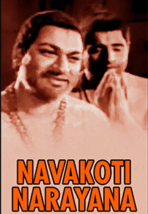 Watch Navakoti Narayana full movie Online - Eros Now