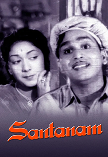 Watch Santanam full movie Online - Eros Now