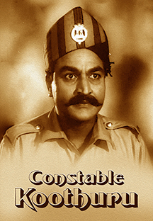 Watch Constable Koothuru full movie Online - Eros Now