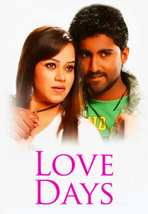 Watch Love Days full movie Online - Eros Now