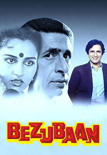 Watch Bezubaan full movie Online - Eros Now