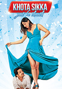 Watch Khota Sikka Jaat Ke Thaat full movie Online - Eros Now